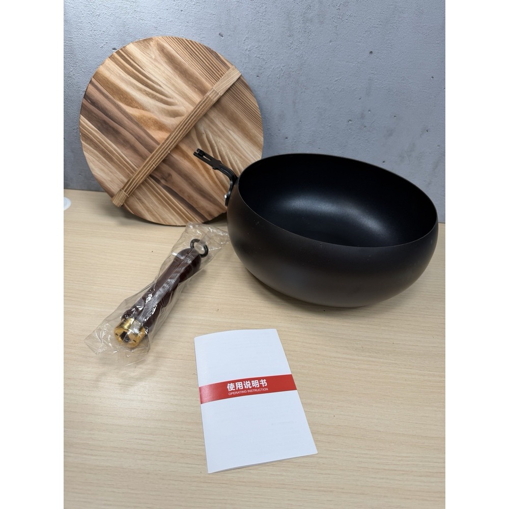 Japanese Iron Pan with Wooden Lid,Hand-Forged Non-Stick Pan